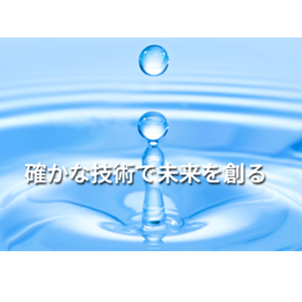 株式会社カンサイメンブレンシステムズ ロゴ