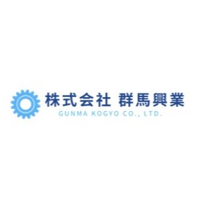 株式会社群馬興業 ロゴ