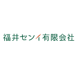 福井センイ有限会社 ロゴ