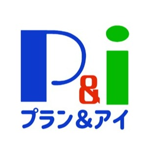 株式会社プラン＆アイ ロゴ