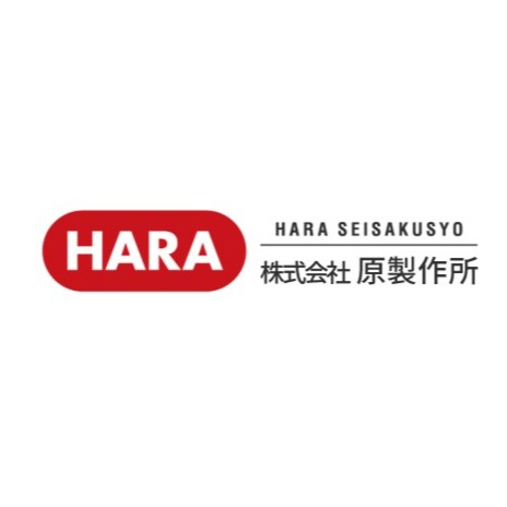 株式会社原製作所 ロゴ