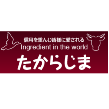 株式会社たからじま ロゴ