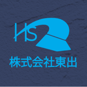 株式会社東出 ロゴ