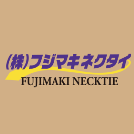 株式会社フジマキネクタイ ロゴ