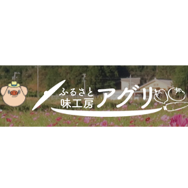 有限会社玉城アクトファーム ロゴ