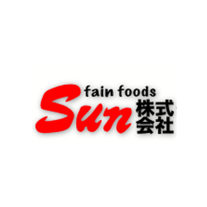 株式会社サン食品 ロゴ