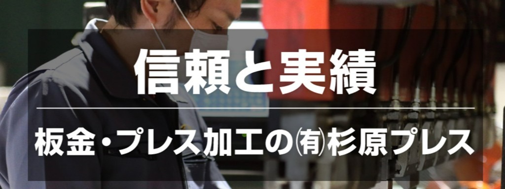 観葉植物専用棚の新ブランド立ち上げに挑戦する工業製品デザイナー募集!【観葉植物ガチ勢に送る商品開発支援!】