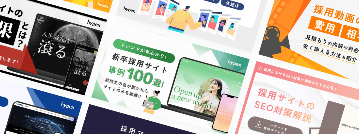 (副業)Meta広告運用担当者|※AD/LPなどのクリエイティブに強い方を特に募集します!