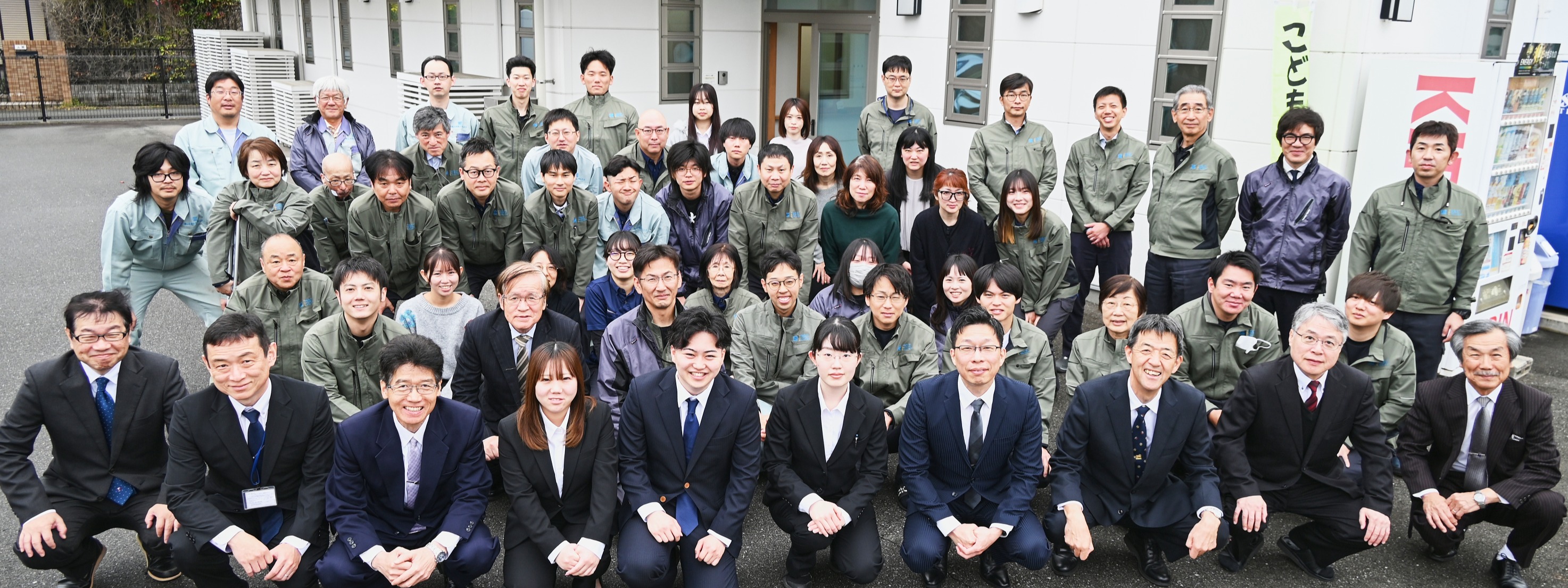 【技術士募集/実務サポート~人材育成を一貫してご支援!】インフラを支える建設コンサルタント(道路・橋梁等)の技術パートナー募集!