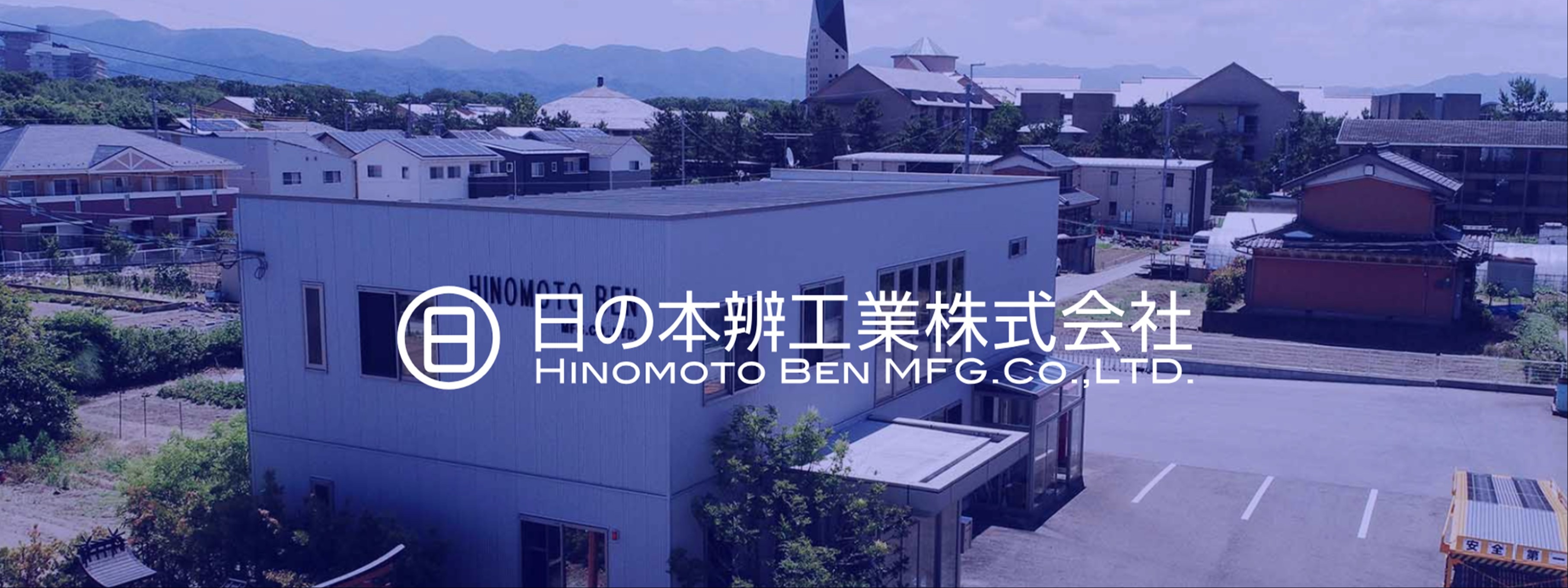 【滋賀県/船舶用バルブメーカー】リバースエンジニアリング/3D CAD活用支援(Design X・SOLIDWORKS)