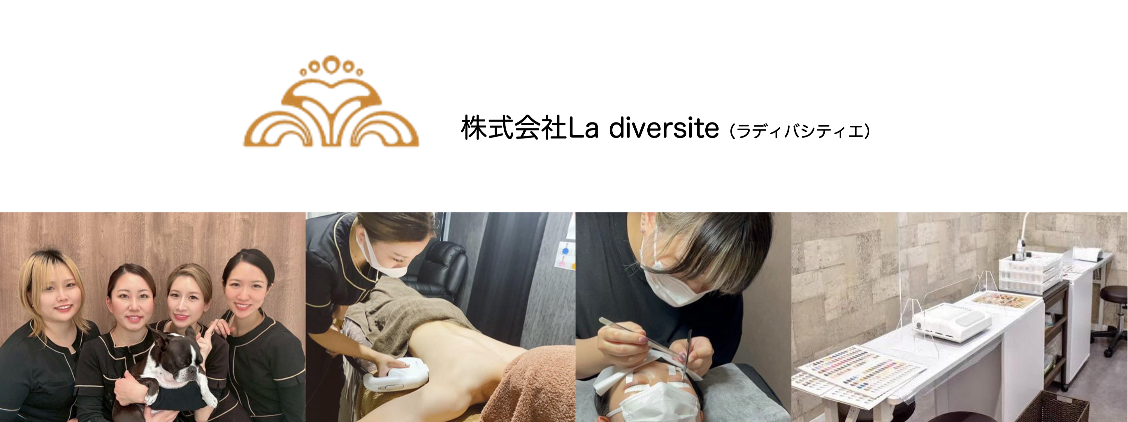 山梨県甲州市の美容サロン|SNS集客の仕組み化で若手スタッフを主役に!年商2千万を目指す経営伴走コンサルを募集!