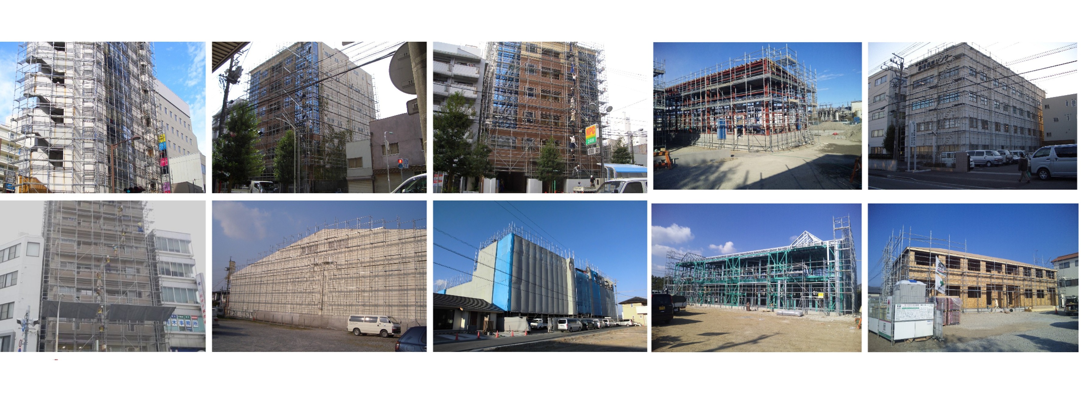 【静岡県内・営業販路拡大】一般住宅や業務用建物の足場組立を行う会社で、営業販路拡大ができる方を募集します!