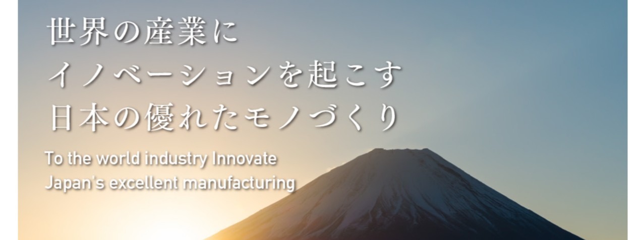 Instagram×採用広報で自社採用を強化する|生産財の総合技術商社の採用ブランディング体制構築・応募導線整備プロジェクト支援