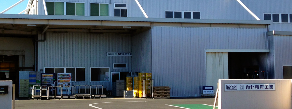 【自動車用のドアミラーの生産会社!】射出成形の技術知見を活かした販路拡大支援(対面訪問)!