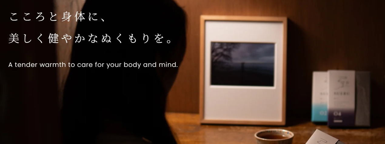 【こころと身体に、美しく健やかなぬくもりを。】お灸商品の海外展開支援!