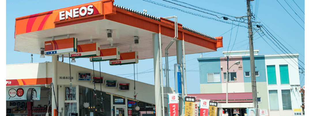 【地域に密着したフルサービス型ガソリンスタンド!】経理業務のデジタル化支援!