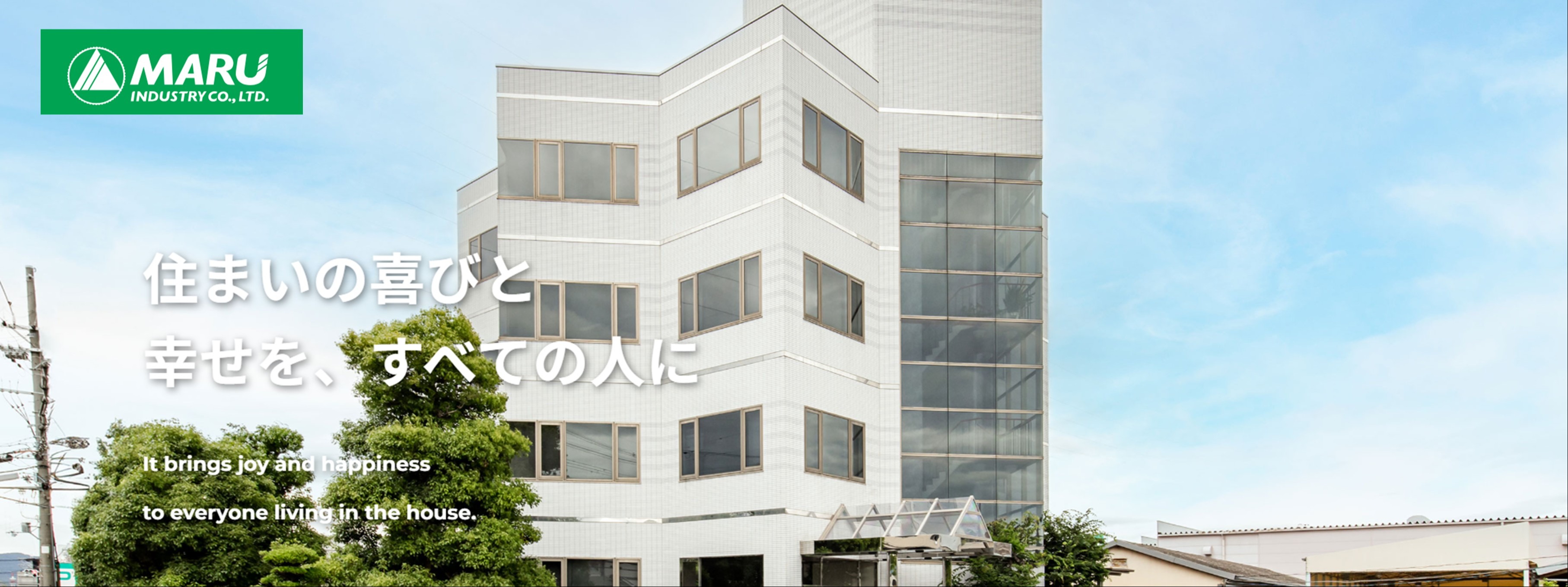 【奈良県/採用力強化に向けた面接官の研修・面接マニュアル整備の支援】
