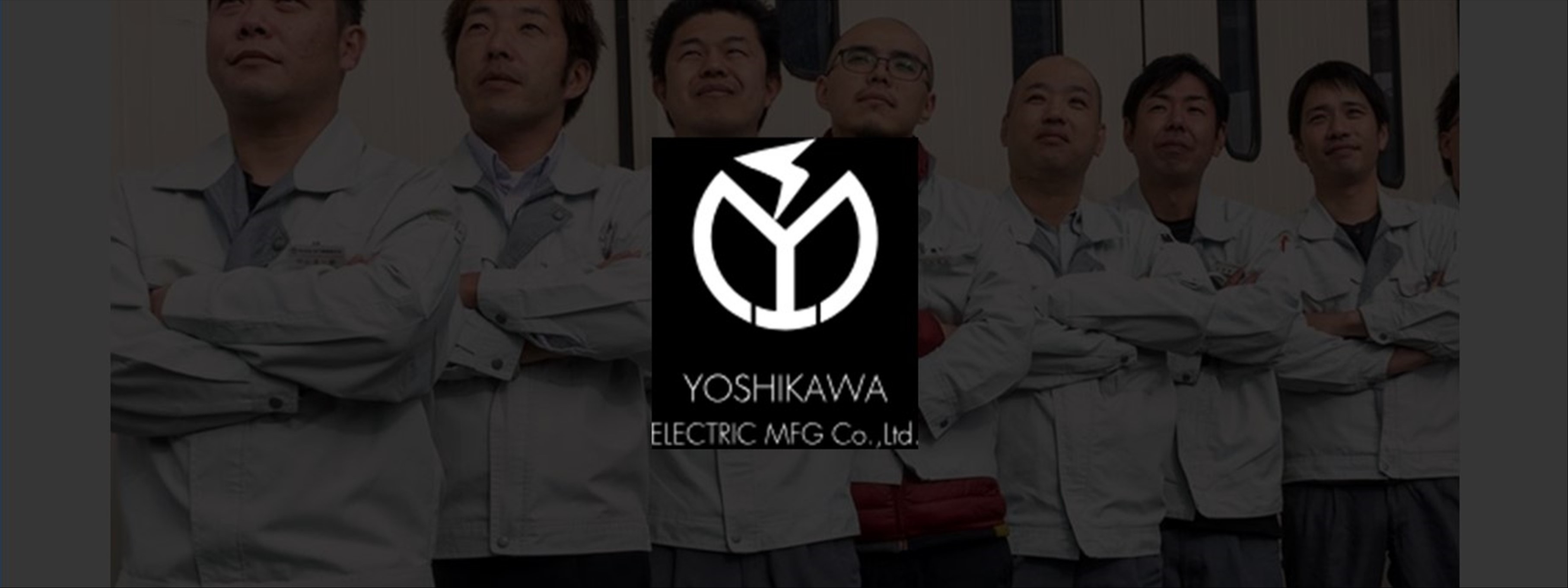 【電子製作業界向けの企業情報検索サイト(プラットフォーム事業)の立ち上げ~サービス構築までの開発支援!】