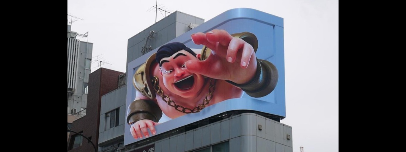 街の景色を変える企画を、考えて、実現するプロデューサー/裸眼3D・DOOH